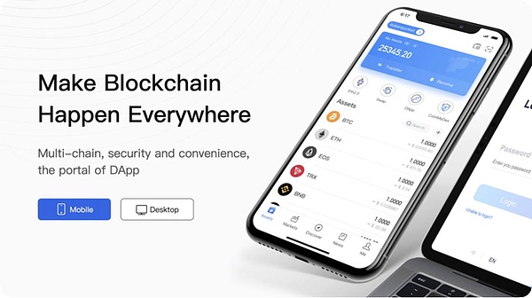 机构大举进军比特币ETF，但散户仍是市场主角