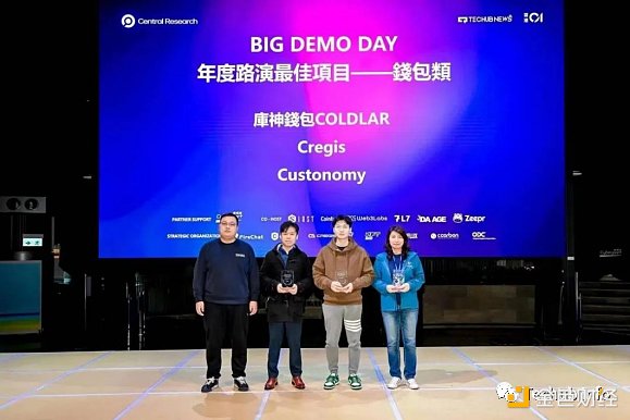 比特币巨鲸突然收手？这可能是我们最该警惕的信号
