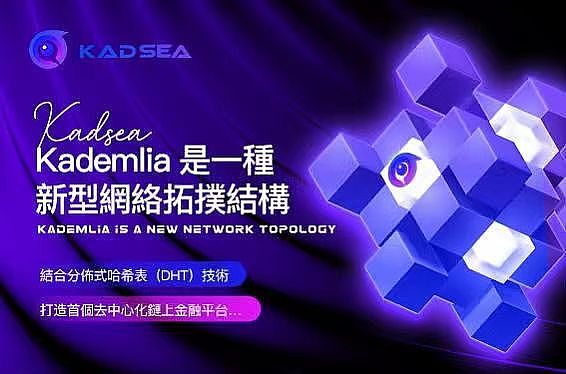 比特币：当疯狂波动遇上惊人潜力，我们该如何把握？