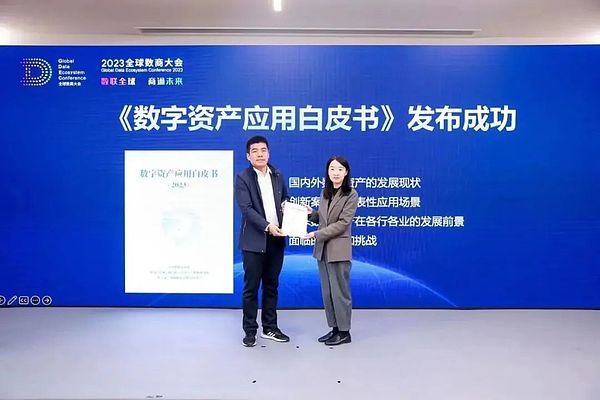 狗狗币要迎来大行情？机构和大户正在悄悄布局