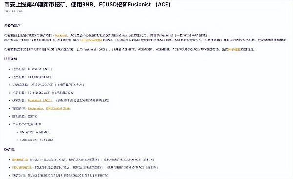 加密市场酝酿变盘：这些关键信号不容忽视