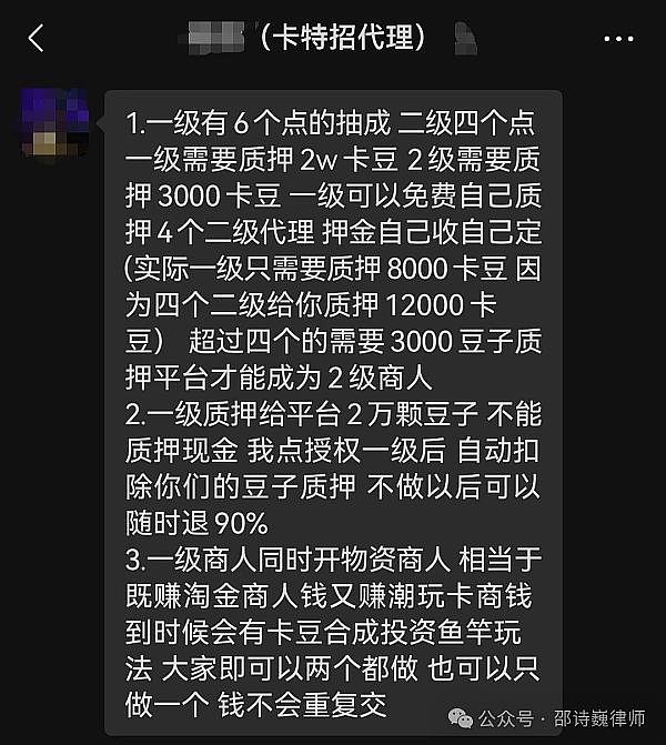 从USTC暴涨看Mint Cash：比特币抵押稳定币的新玩法