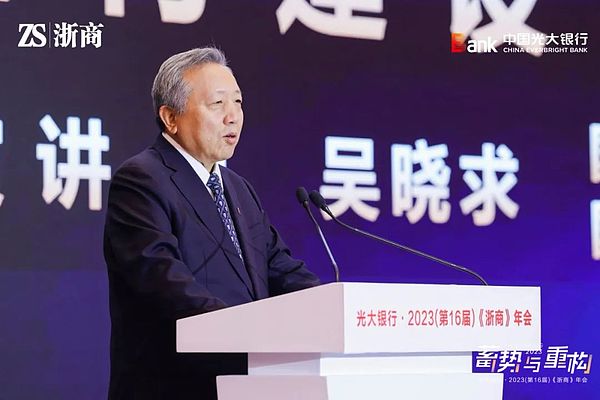 币圈周报：大饼36000关键位拉锯战，姨太2030支撑再度面临考验