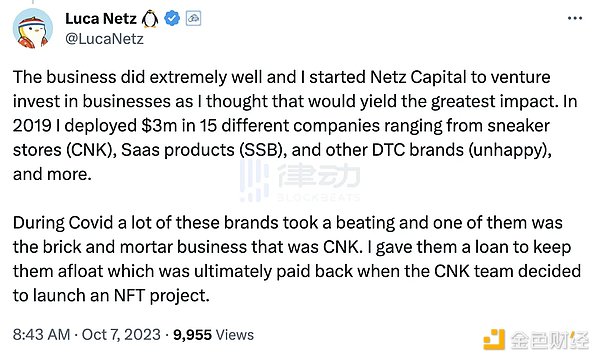 BH《黑洞联盟》：凤凰涅槃后的华丽转身