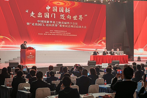 加密市场周报：比特币基金持仓创新高，安全事件频发引担忧