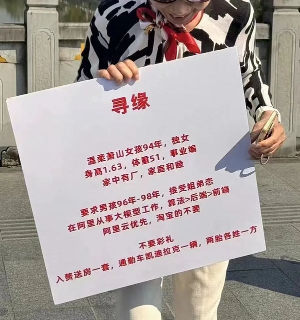 币圈风云：8.31比特币与以太坊的震荡博弈