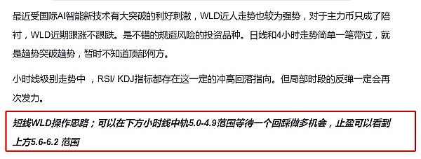 重磅！亚洲区块链盛事ABS峰会改期至2024年7月，幕后原因大揭秘