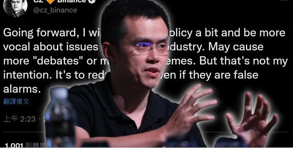 Web3投资启示录：如何在牛熊转换中慧眼识金