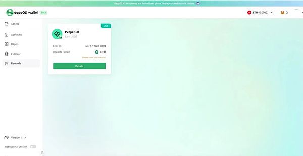 Web3项目为何频频闪崩？这些血淋淋的教训你必须知道