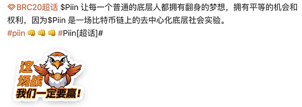 土耳其：加密货币浪潮中的新兴热土