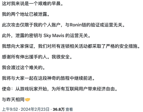 当AI遇见华尔街：金融从业者必备的5个智能助手