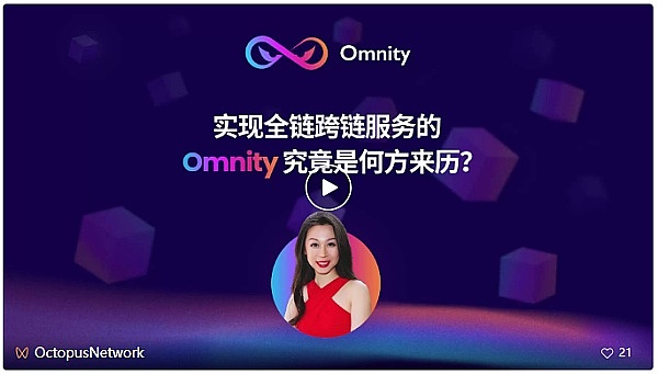 比特币再创新高后，市场狂欢能持续多久？卡尔达诺表现抢眼引热议