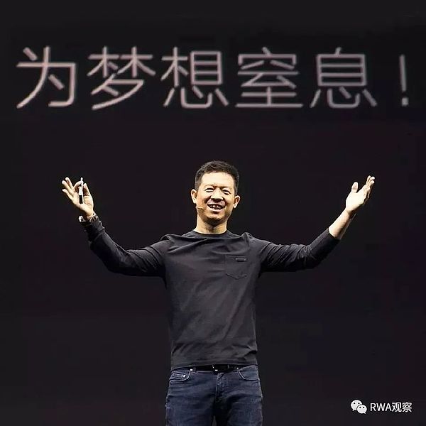 谁说茶叶和艺术品不能成为数字经济的主角？