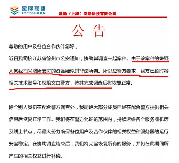 如何识别那些暴涨币的死亡信号？老韭菜的实战经验分享