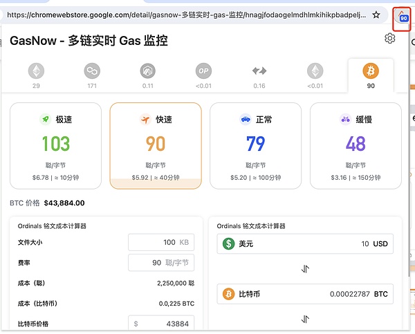 以太坊的华丽转身：当质押收益遇上机构热捧