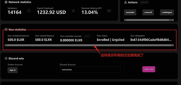 元宇宙：虚拟世界的狂想与现实困境