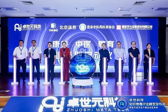 11月行情观察：市场洗盘后的机会分析