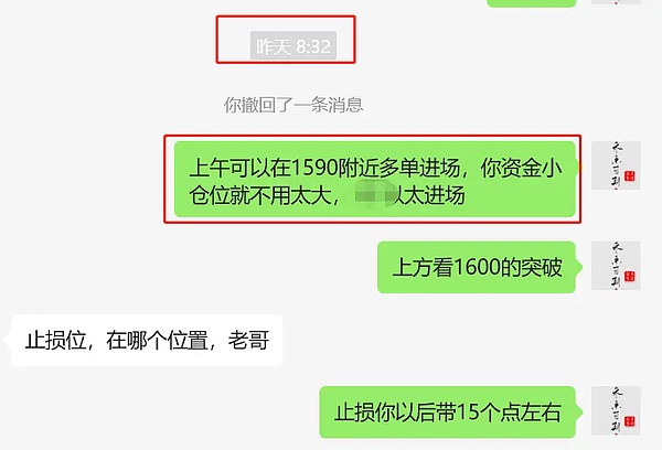 深度解析Layer2赛道：从Polygon到Optimistic Rollup的进化之路