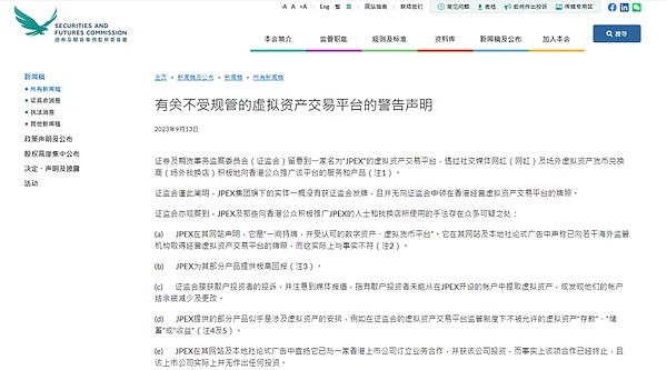 8月27日关键数据来袭：币圈老手教你如何应对市场变局