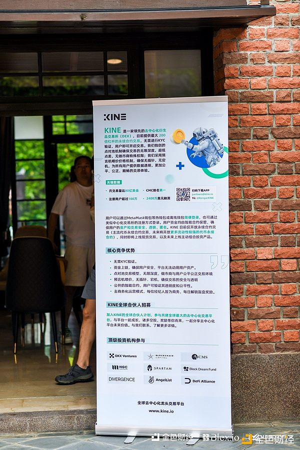 Ordinals Indexer安全警示：当Token交易遇上黑客陷阱