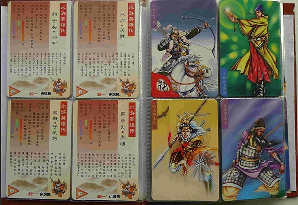 智能合约账户的模块化革命：机遇与挑战并存