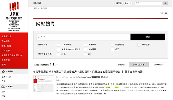 市场动荡中的一抹亮色：比特币9月走势启示录