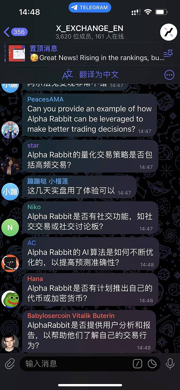 USDV：RWA浪潮下的稳定币新物种，如何重塑行业信任？