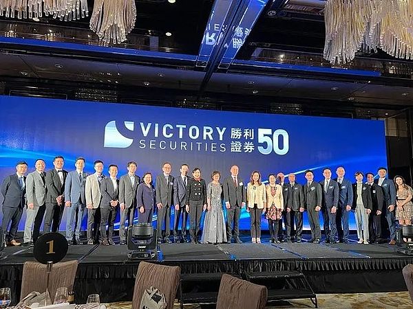 比特币ETF热潮：一场即将改写加密历史的资本盛宴